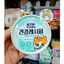 Pate NUTRI PLAN Hỗ Trợ Tiết Niệu cho mèo - Hàn Quốc - Lon 90g
