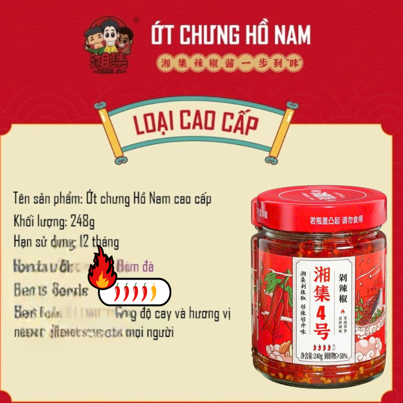 Ớt Chưng Hồ Nam Số 4 Đặc Biệt - Hũ 248g Nội Địa Cao Cấp, Cay Thơm Chuẩn Vị Chấm Đồ Luộc Luka Food