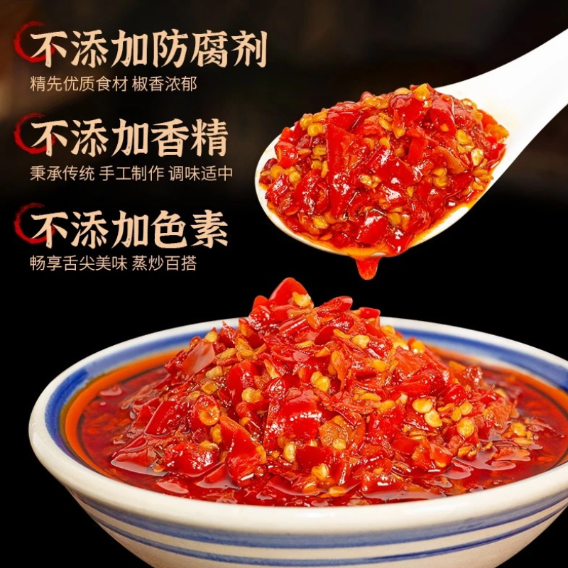 Ớt Chưng Hồ Nam Số 4 Đặc Biệt - Hũ 248g Nội Địa Cao Cấp, Cay Thơm Chuẩn Vị Chấm Đồ Luộc Luka Food