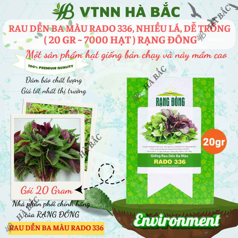 Hạt giống Rau Dền Ba Màu Rado 336 (20gram~7000 hạt) trồng quanh năm, dễ chăm sóc, sinh trưởng khỏe