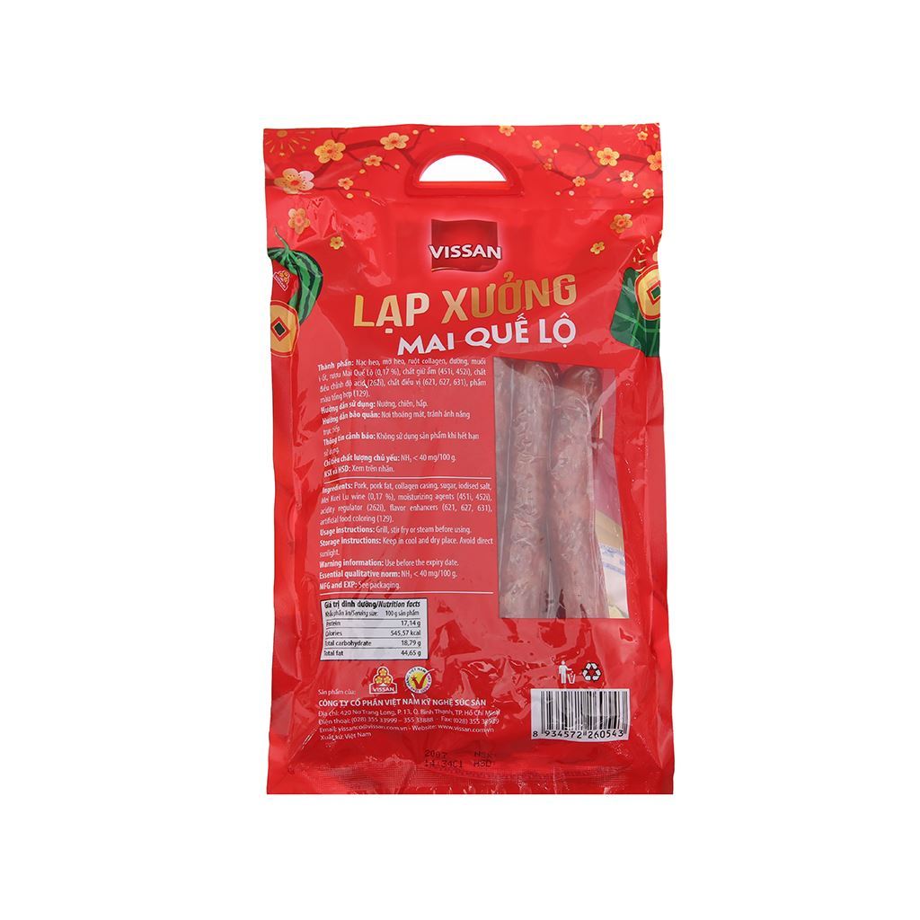 Lạp xưởng Mai Quế Lộ Vissan 200g/500g