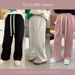 Quần suông quần nhung tăm cho bé gái 8-30kg