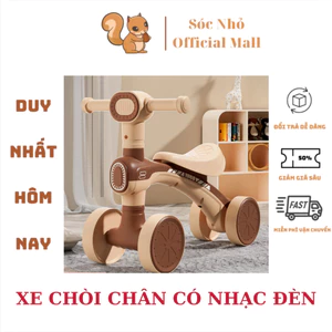 Xe chòi chân phi hành gia 666 thăng bằng tập chơi có nhạc đèn cho bé 1-3 tuổi
