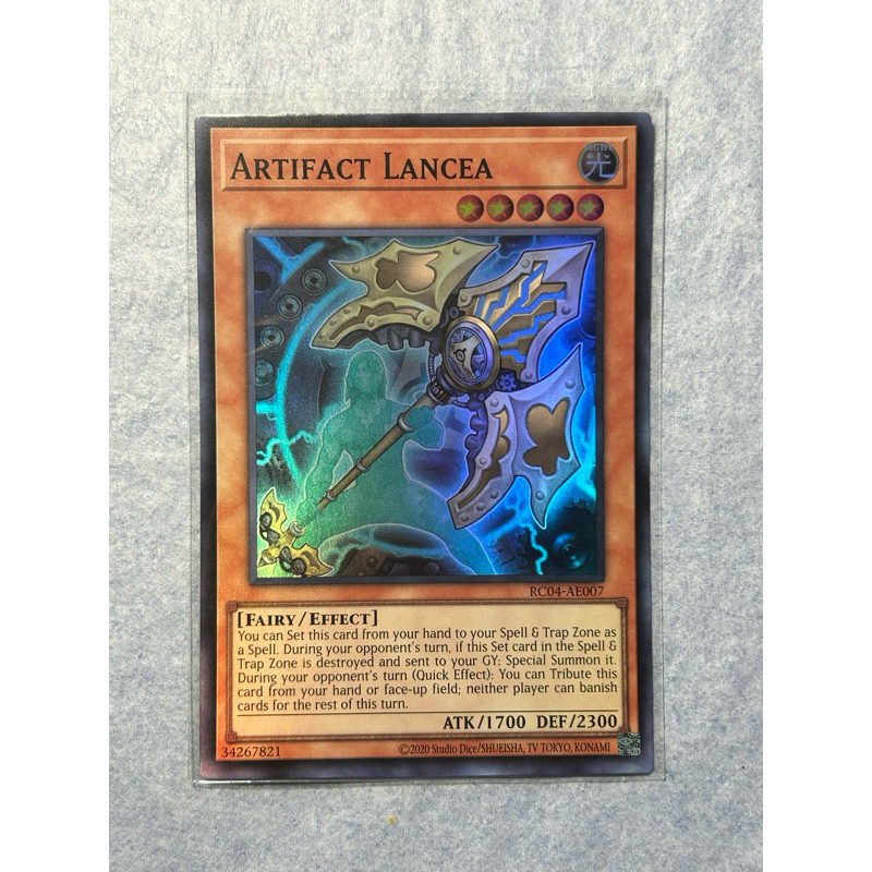yugioh duelist alliance card Yu-Gi-Oh! Booster Box Konami Label Yu-Gi-Oh Maximum Crisis - Duelist