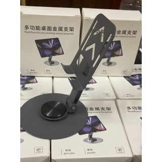 giá đỡ điện thoại máy tính bảng bằng thép ko gỉ, xoay 360 độ, gấp gọn tiện lợi
