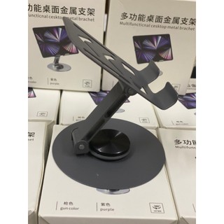 giá đỡ điện thoại máy tính bảng bằng thép ko gỉ, xoay 360 độ, gấp gọn tiện lợi
