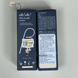 Serum niacinamide oh!oh! Skin Health Serum (Niacinamide & Acetyl Glucosamine) 10ml / 30ml