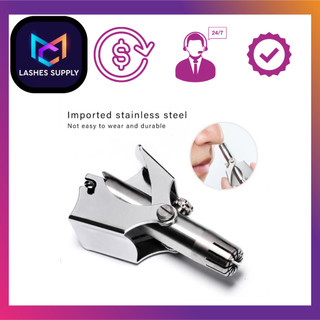 Dụng cụ cắt tỉa lông mi, lông mũi, LASHES SUPPLY bằng thép không gỉ lưỡi sắc bén hộp cao cấp cắt tỉa lông mũi
