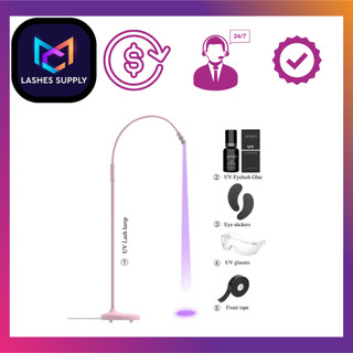 Đèn nối mi UV cao cấp LASHES SUPPLY, không gây hại cho mắt, dùng được mọi nguồn điện (110v-220v)