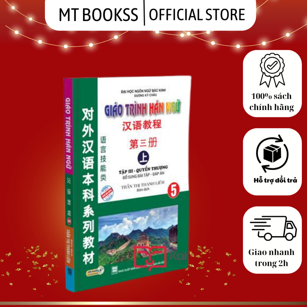 Sách - Combo Giáo Trình Hán Ngữ 4, 5, 6 (phiên bản cũ - bổ sung bài tập - đáp án)