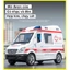 Đồ chơi mô hình xe cứu thương bằng hợp kim có nhạc và đèn, mở được cửa, chạy cót, tỷ lệ 1:36