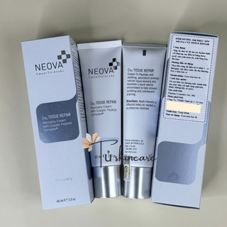 Kem Dưỡng Ẩm & Phục Hồi Da Sau Laser, Meso, Bỏng Neova Cu3 Tissue Repair 60ml