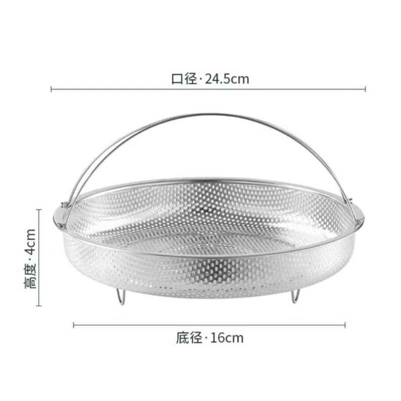 Vỉ Hấp Inox 304 Kèm Đế Tháo Rời Có Tay Cầm Chống , Rổ Hấp Bằng Thép Không Gỉ - KHAY HẤP ĐỒ ĂN - MÃ: KHAYHAPDO75