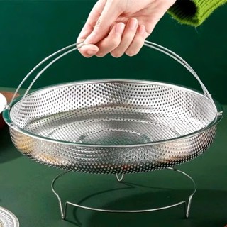 KHAY HẤP ĐỒ ĂN SIÊU BỀN,  Khay rổ - rá hấp thức ăn inox có đế,đa năng - MA: KHAYHAPTHUCAN