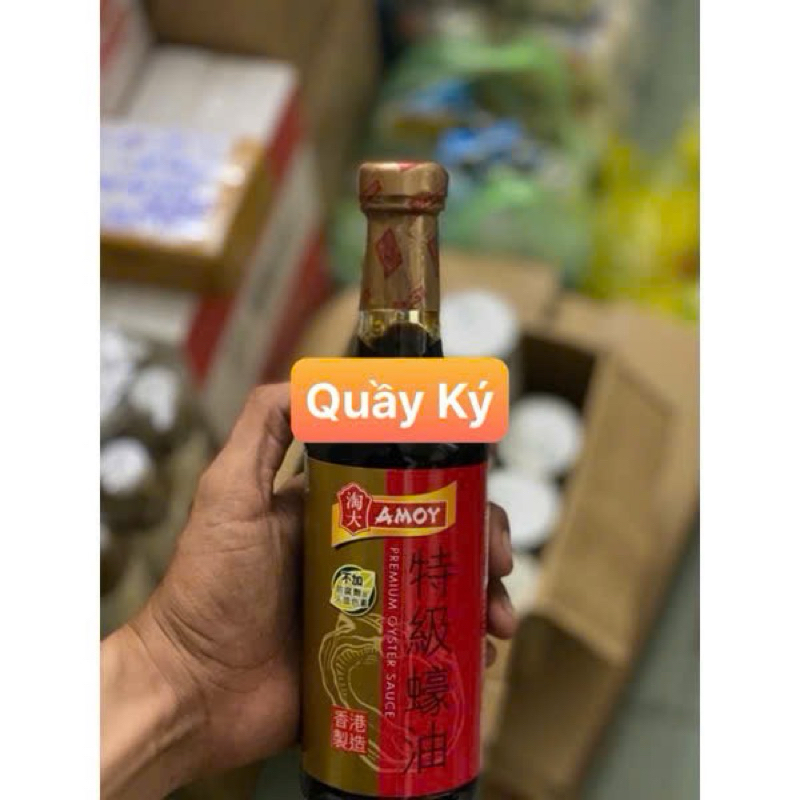 Dầu hào Cao Cấp Amoy 555gr / Amoy Oyster Sauce 555gr - Thương hiệu Amoy ...