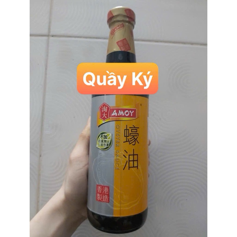 DẦU HÀO AMOY 555G - AMOY OYSTER SAUCE | Shopee Việt Nam