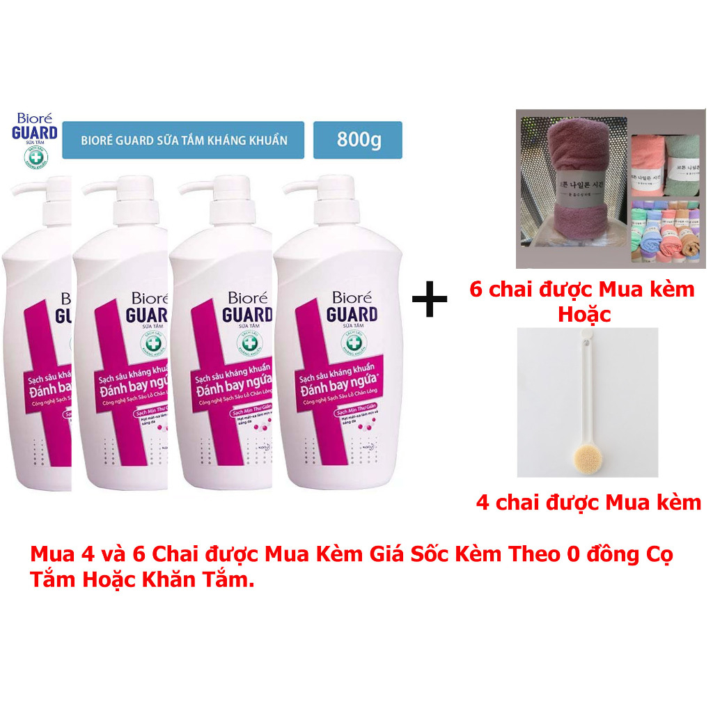 1 CHAI Sữa Tắm Biore Guard Kháng Khuẩn, Sạch Mịn, Thư Giãn 800ML Hồng ...