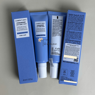 Kem Dưỡng Comfort Zone Cấp Ẩm Dịu Nhẹ, Làm Sáng Da Comfort Zone Hydramemory Light Sorbet Cream 60ml