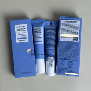 Kem Mắt Comfort Zone Dưỡng Ẩm Và Làm Giảm Thâm Mắt, Bọng Mắt Comfort Zone Depuff Eye Cream 15ml