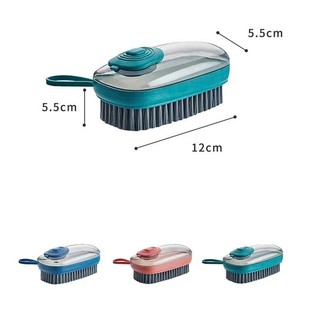 BÀN CHẢI CÓ NGĂN ĐỰNG NƯỚC GIẶT - Bàn chải chà quần áo - giầy dép - sàn nhà - có ngăn đựng nước giặt tẩy rửa và nút nhấn