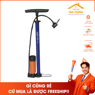 Bơm xe đạp bằng tay có đồng hồ đo áp suất - kèm 3 vòi bơm bóng chuyền, bóng hơi