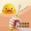 Combo 2 Chiếc Bàn Chải Đánh Răng Hình Chú Vịt Sợi Lông Mềm Cho Bé Từ 3 Đến 12 Tuổi - SET BÀN CHẢI VỊT - MÃ: BANCHAI458