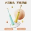 Combo 2 Chiếc Bàn Chải Đánh Răng Hình Chú Vịt Sợi Lông Mềm Cho Bé Từ 3 Đến 12 Tuổi - SET BÀN CHẢI VỊT - MÃ: BANCHAI458