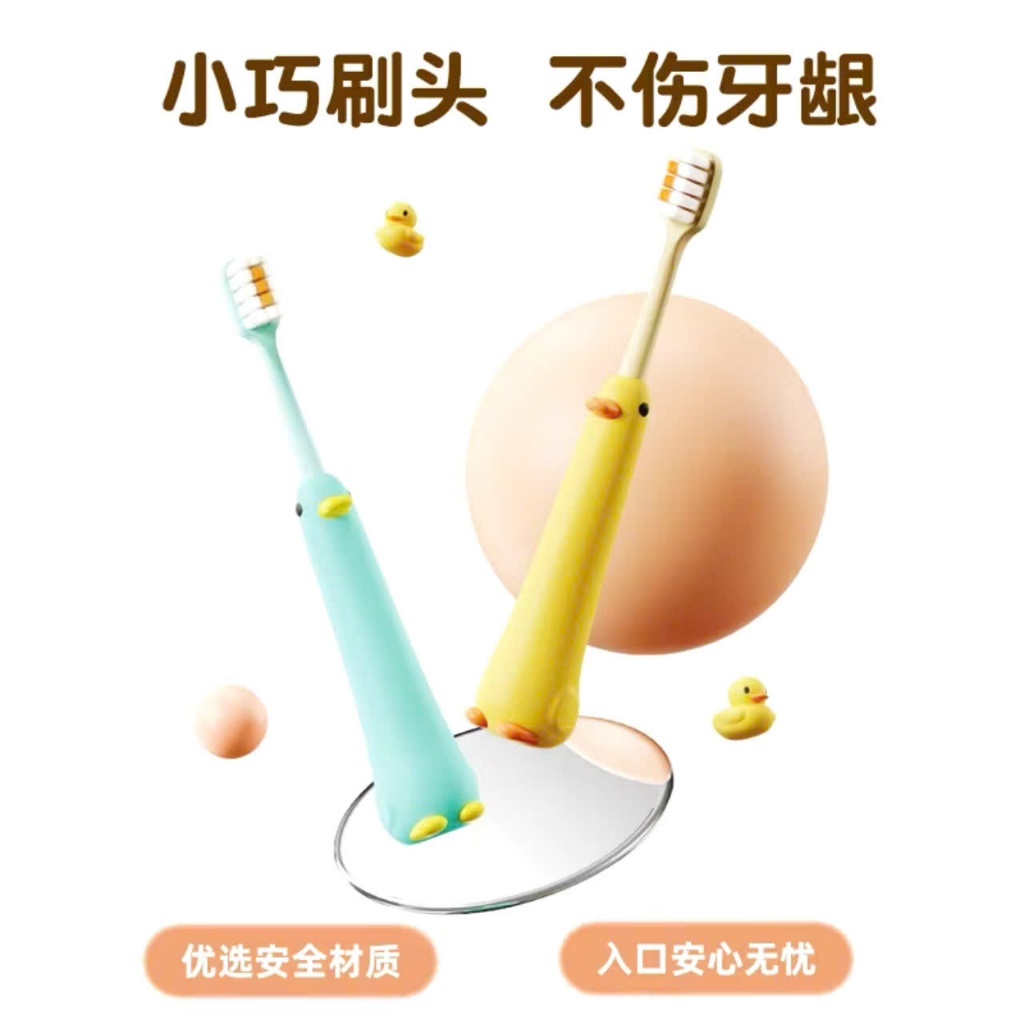 SET 2 BÀN CHẢI ĐÁNH RĂNG VỊT CHO BÉ,  Set 2 bàn chải dánh răng VỊT cho bé - mix màu - BANCHAICHOBE4
