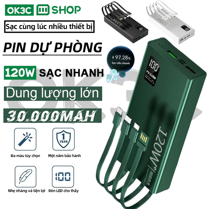 Sạc Dự Phòng ，30000mah, Tích Hợp Dây Sạc, Thích Hợp Mọi Loại Máy Điện Thoại, Bảo Hành,sạc sự phòng,Pin Dự Phòng