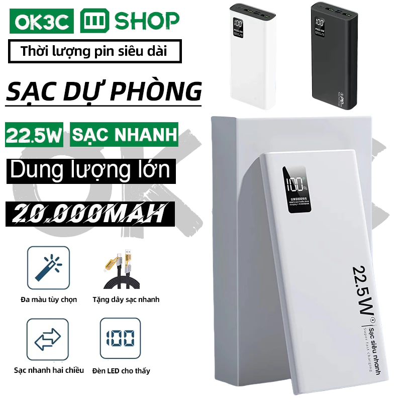 cửa hàng đích thực pin dự phòng 20000mAh chính hãng có màn hình LED,Sạc dự phòng PD22.5w, hỗ trợ sạc nhanh,,sạc sự phòng