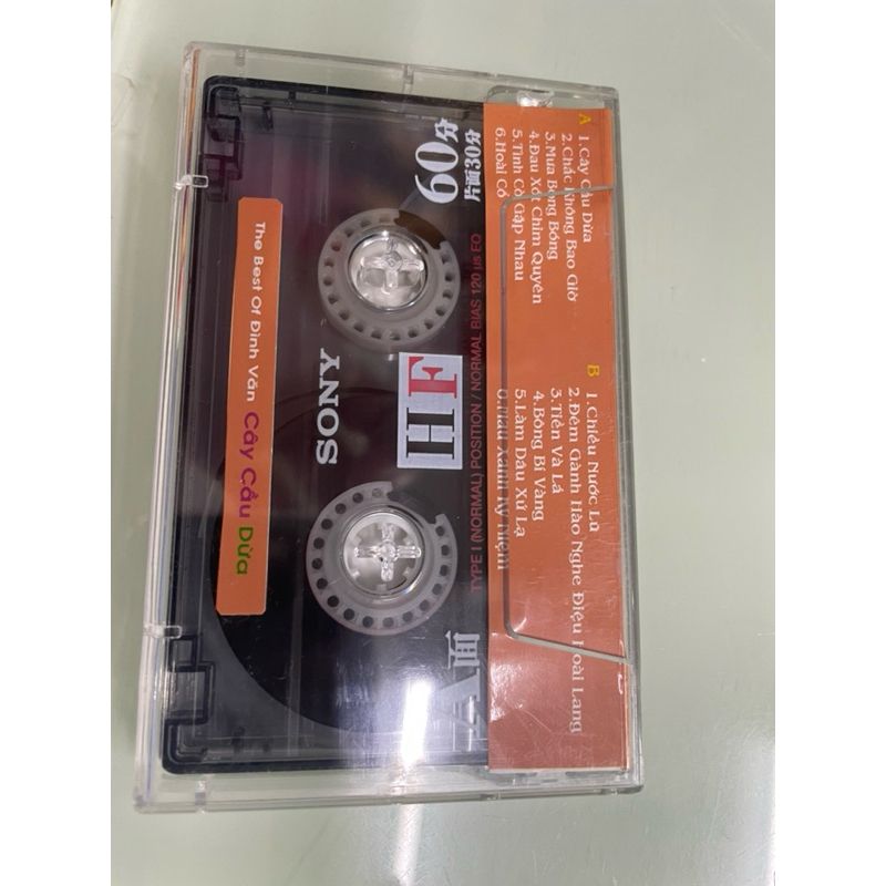 Băng Cassette Đình Văn - Cây Cầu Dừa