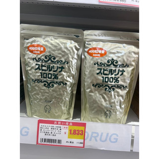 Tảo xoắn túi Spirulina Aglae 24000 viên nội địa Nhật