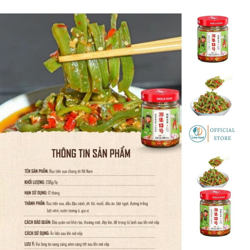 Rau Tiến Vua Chưng Ớt Hồ Nam 238g số 13 - Giòn Sần Sật, Vị Cay Thơm, Đồ Ăn Kèm Cơm, Hàng Loại 1 Chuẩn Nội Địa Luka Food