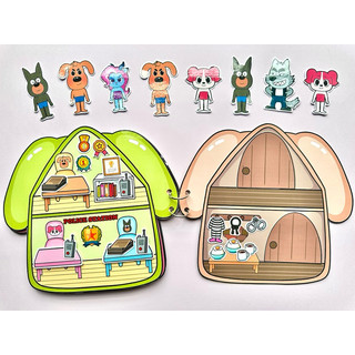 Đồ chơi bóc dán ngôi nhà Mini Labrador, Papillon, Dobie - Búp bê giấy
