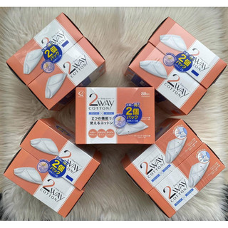 bông tẩy trang 2 way Nhật bản 160 miếng 2 hộp