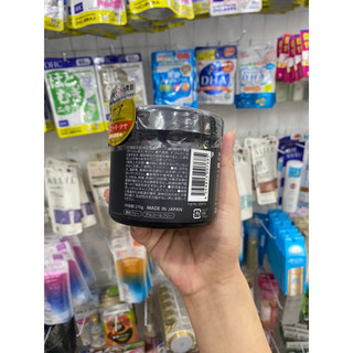 KEM DƯỠNG DA NMN DẠNG GEL ALL IN ONE CHỐNG LÃO HÓA - NÁM - ĐỒI MỒI - 270G