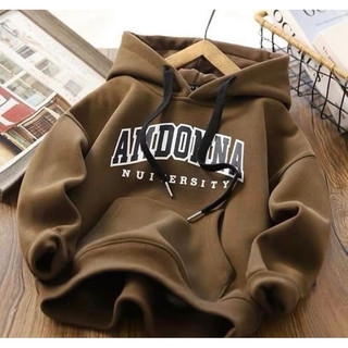 Áo nỉ bông chữ AMDONNA cho bé trai (9-45kg)