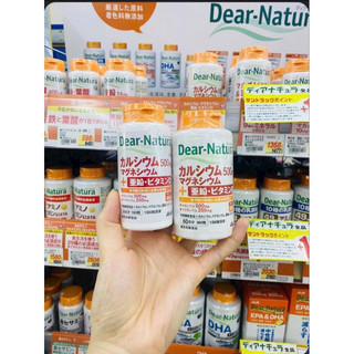 Viên uống bổ sung Canxi Hữu Cơ Dear Natura 500mg Nhật Bản 180 viên