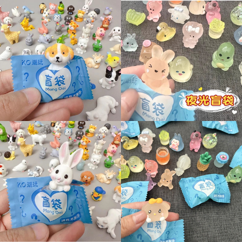 (Mua 100 tặng 12) Combo 100 Túi mù mini mẫu dạ quang, túi kẹo bóc quà ...