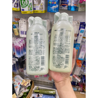 Dầu gội dầu xả Kích thích mọc tóc Và chống rụng tóc kaminomoto Nhật bản 300ml