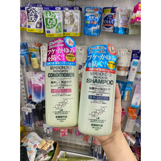 Dầu gội dầu xả Kích thích mọc tóc Và chống rụng tóc kaminomoto Nhật bản 300ml