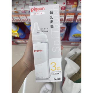 Bình sữa Pigeon thế hệ 3 160ml và 240ml nội địa Nhật bản