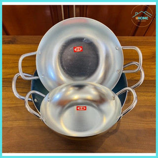[Kho Sỉ] Combo  Chảo Nhôm Hai Quai 18-22- CM Sâu Lòng Hàng Rẻ Bền Đẹp, Xào Nấu Đủ Món - Hùng home