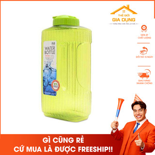 Bình nước Bình nước Lock&Lock HAP736 2.1L