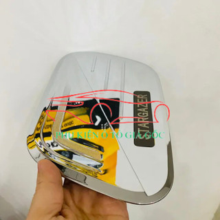 Ốp nắp bình xăng xe Hyundai Stargazer 2022, 2023, 2024, 2025 mạ crom cao cấp, sáng bóng
