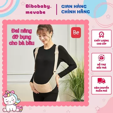 Đai Bụng Bầu, Đai nâng bụng cho bà bầu. Hỗ trợ giảm đau lưng, rạn bụng, dây co dãn 4 chiều
