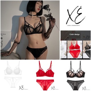 Đồ nội y (S3) - Bộ đồ lót cá tính gợi cảm mút dày nâng ngực 3 màu