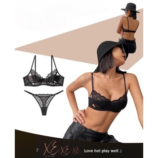 Đồ nội y (S10) - Bộ đồ lót ren phối lụa với đường cắt phối gợi cảm có gọng nâng ngực