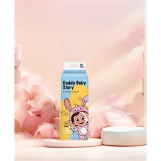 BỈM QUẦN/ DÁN DADDY BABY S56/M44/L42/XL40/XXL38/XXXL36