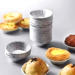 250 KHUÔN GIẤY BẠC LÀM BÁNH,  Set 250 Khuôn giấy bạc Làm Bánh Tart Bằng Lá Nhôm - Đế, Chén Giấy Bạc - BATBACNUONG6